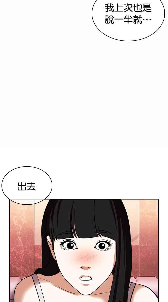 88.jpg