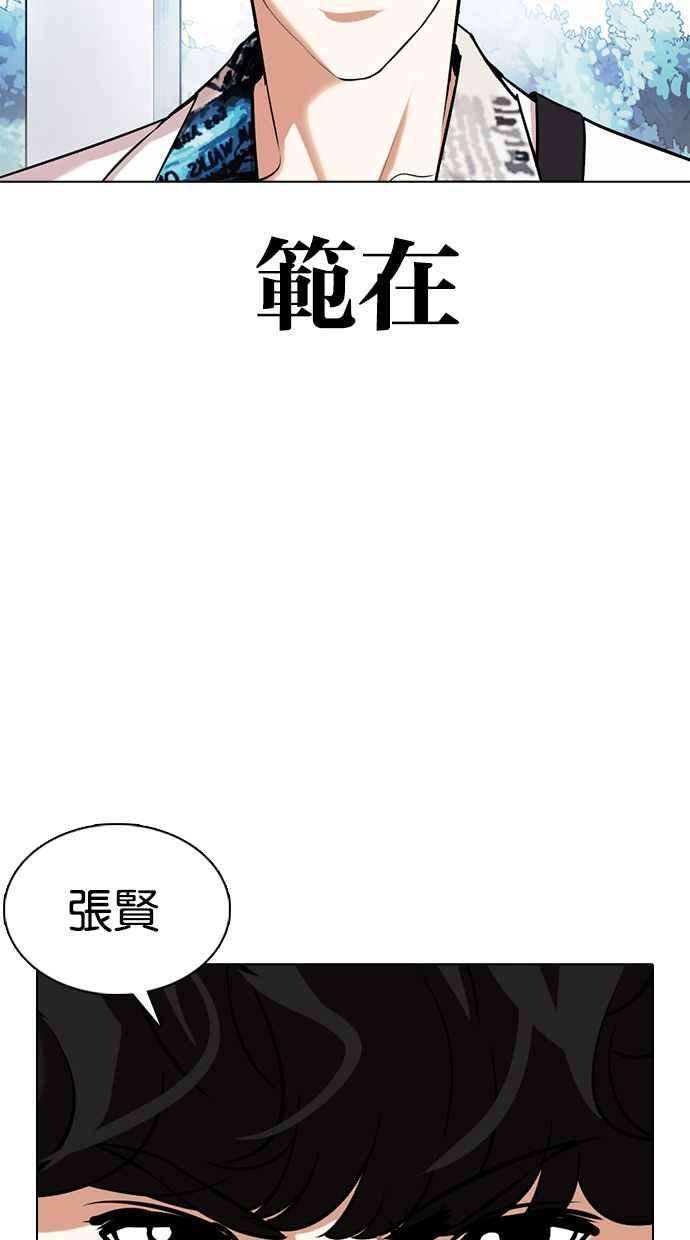 116.jpg