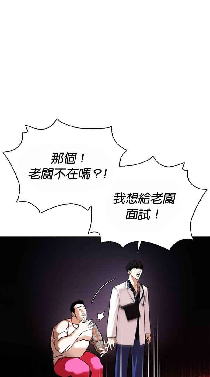68.jpg