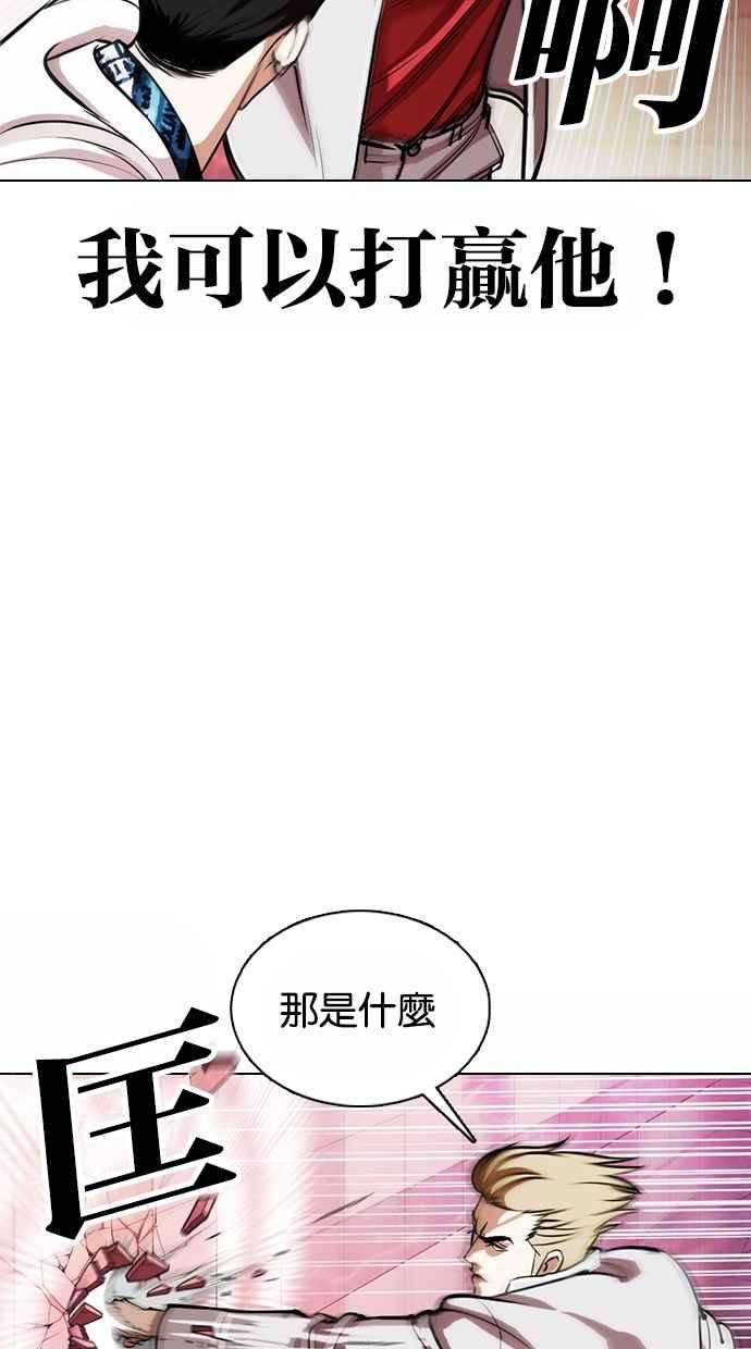 96.jpg