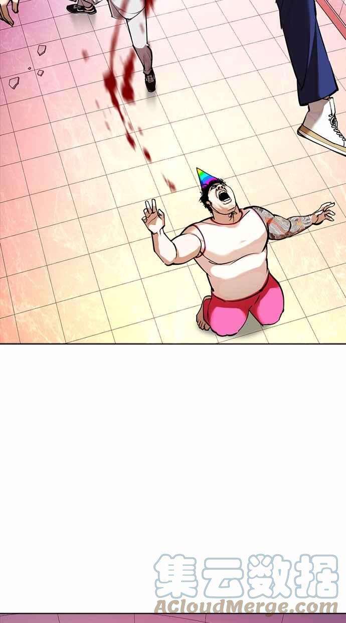 121.jpg