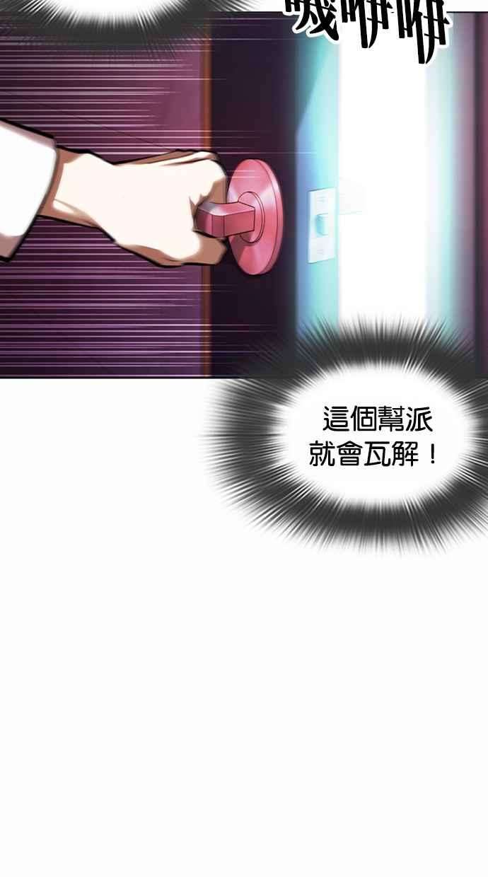 80.jpg