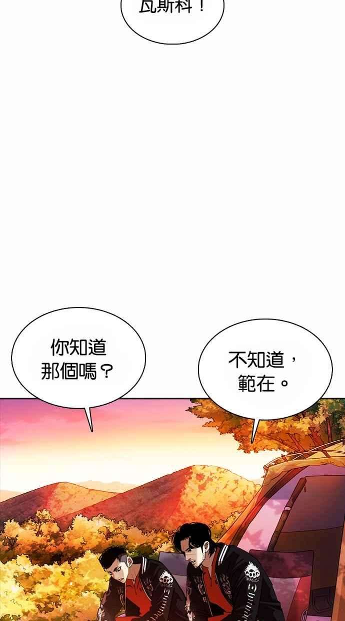 55.jpg