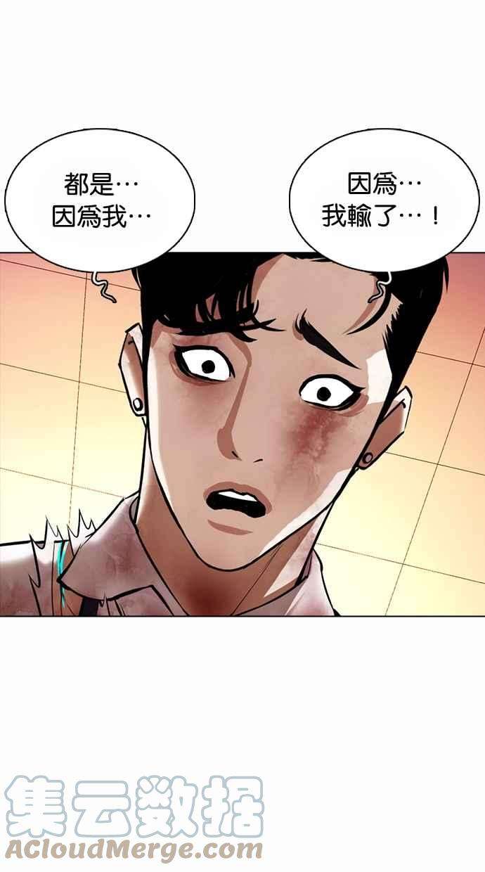 49.jpg