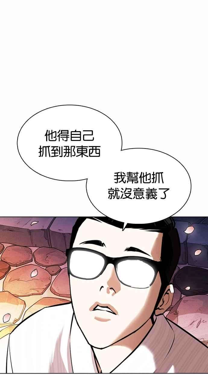 110.jpg