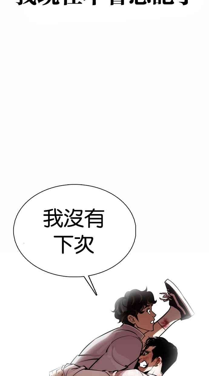 116.jpg