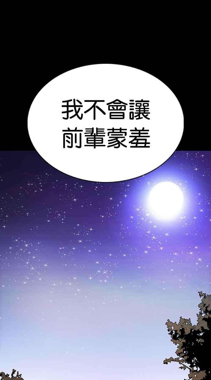 78.jpg