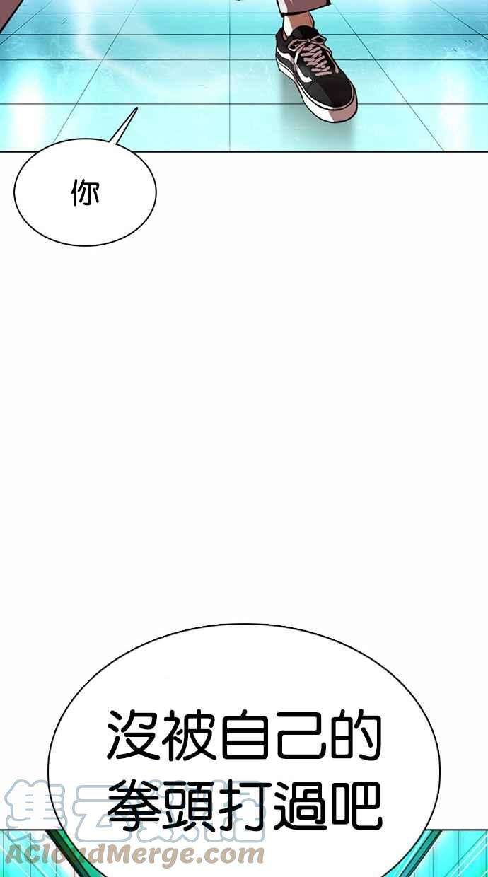 97.jpg