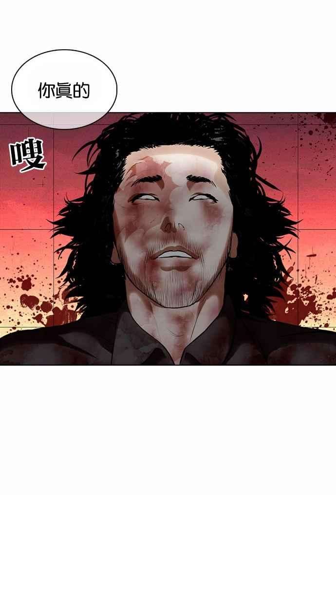 79.jpg