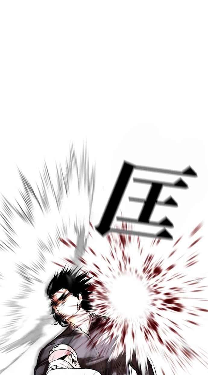 54.jpg
