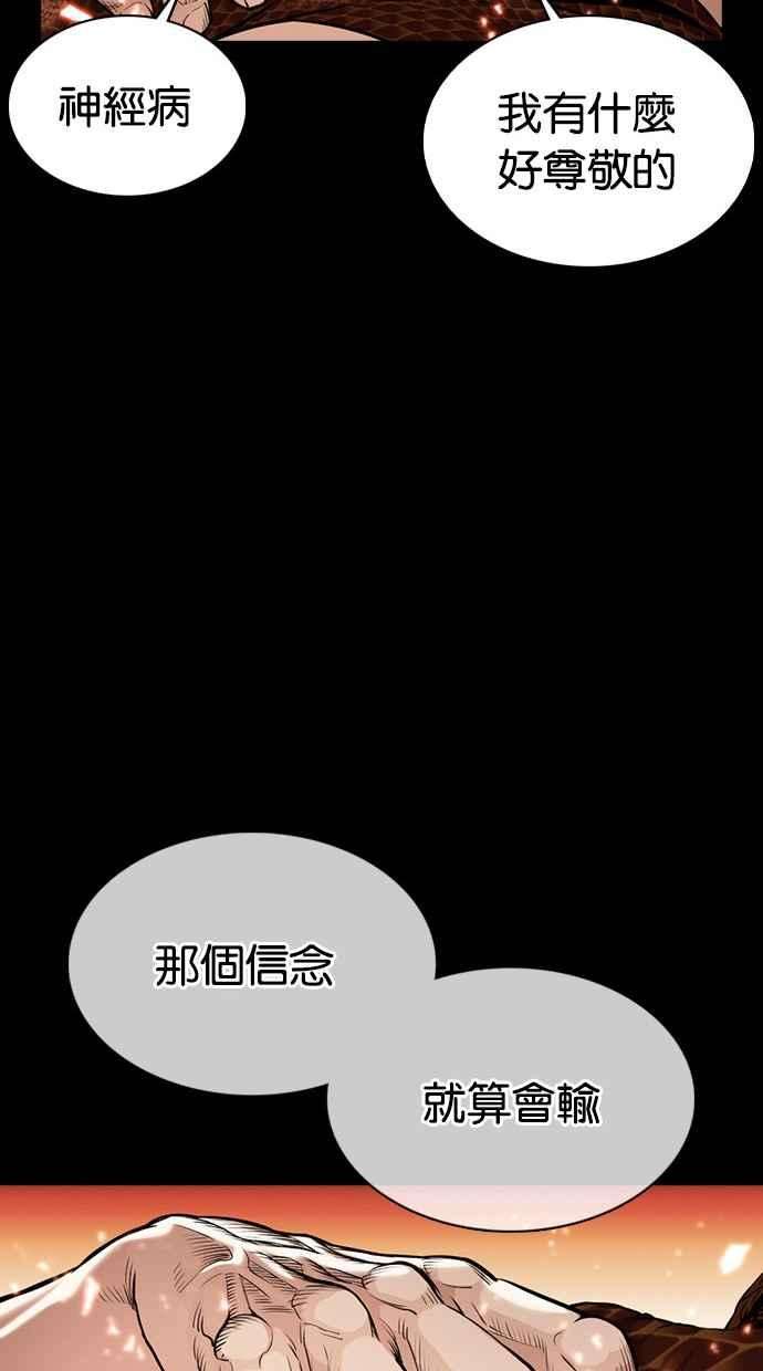 68.jpg