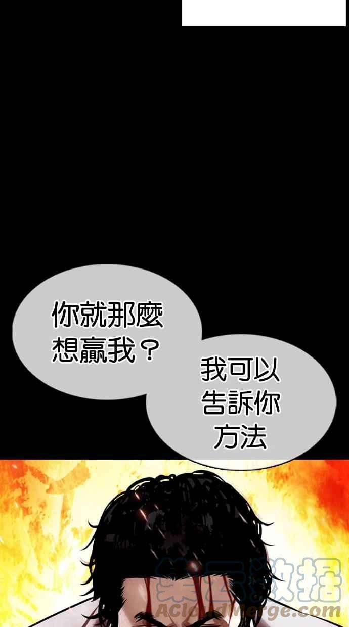 61.jpg