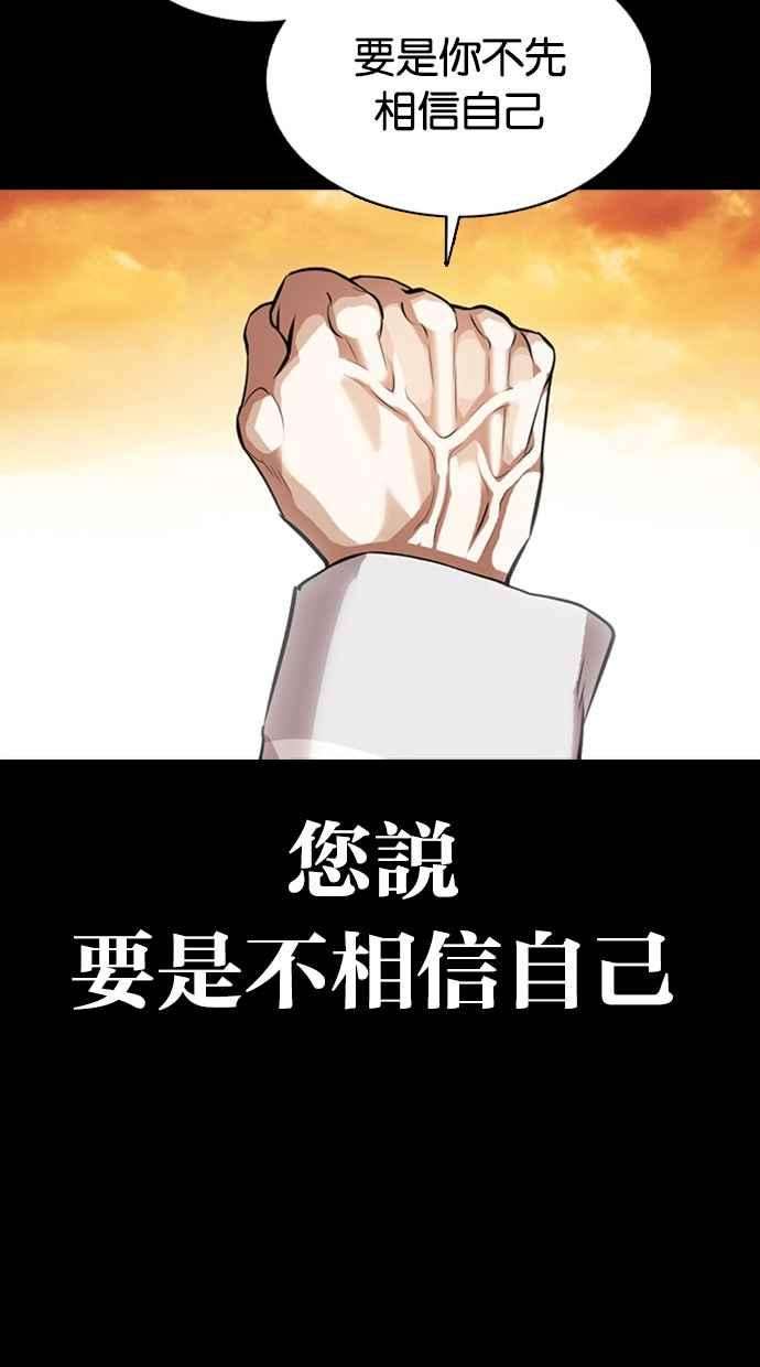 84.jpg