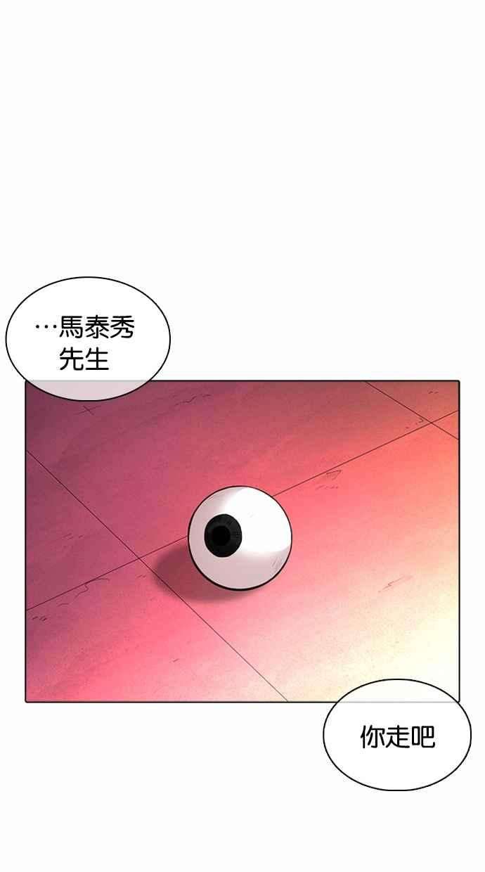 92.jpg