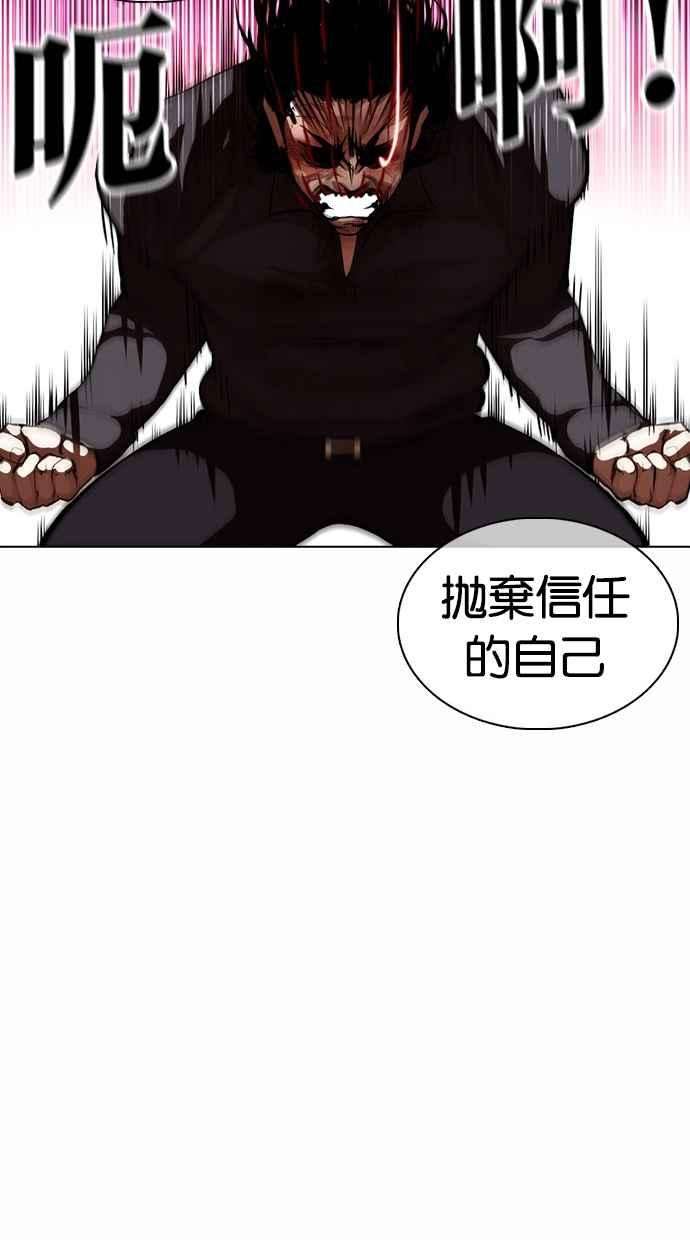 70.jpg