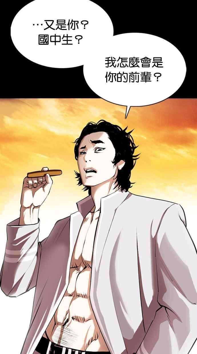 80.jpg