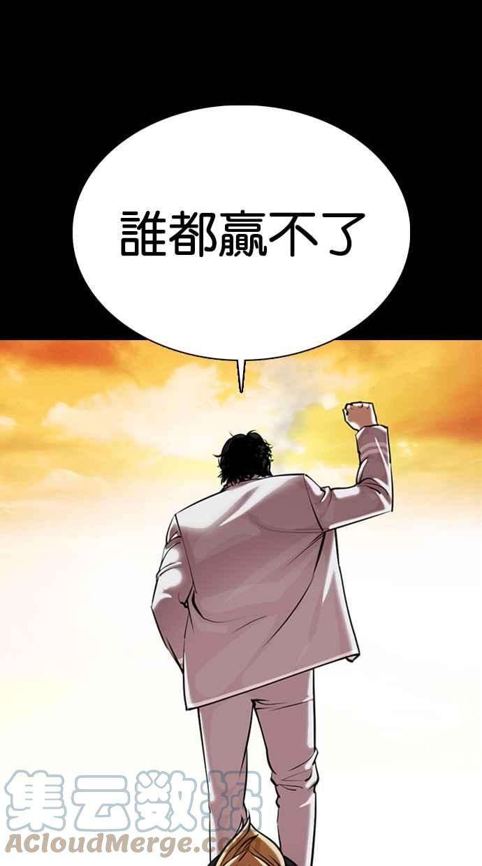 85.jpg