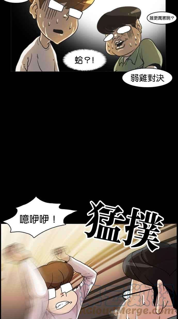 113.jpg