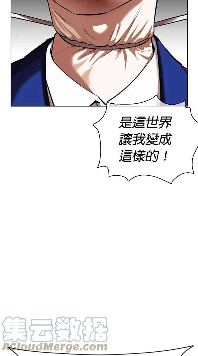 53.jpg