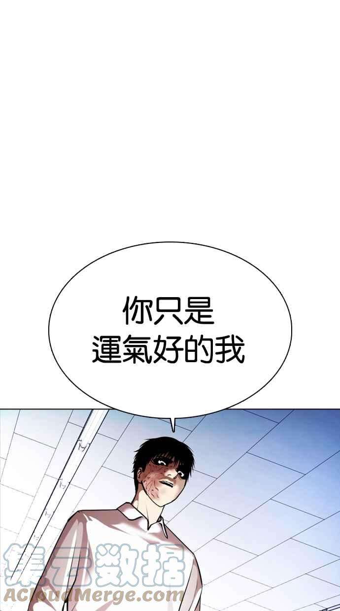 85.jpg