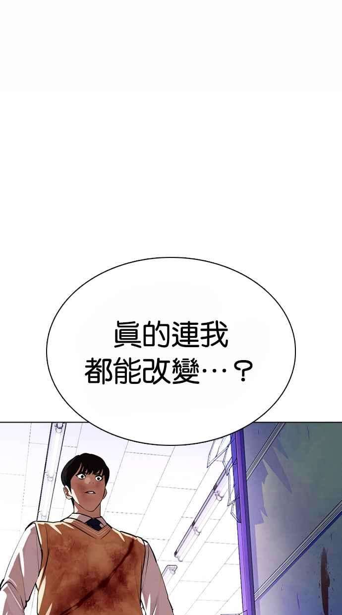 114.jpg