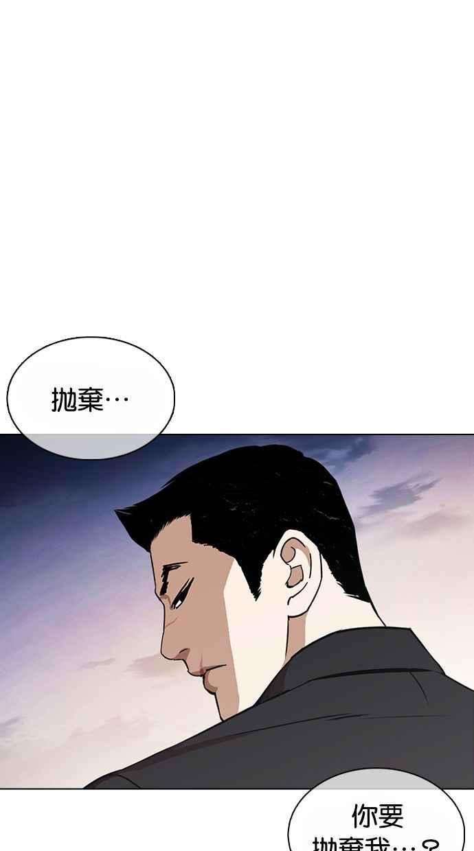 112.jpg
