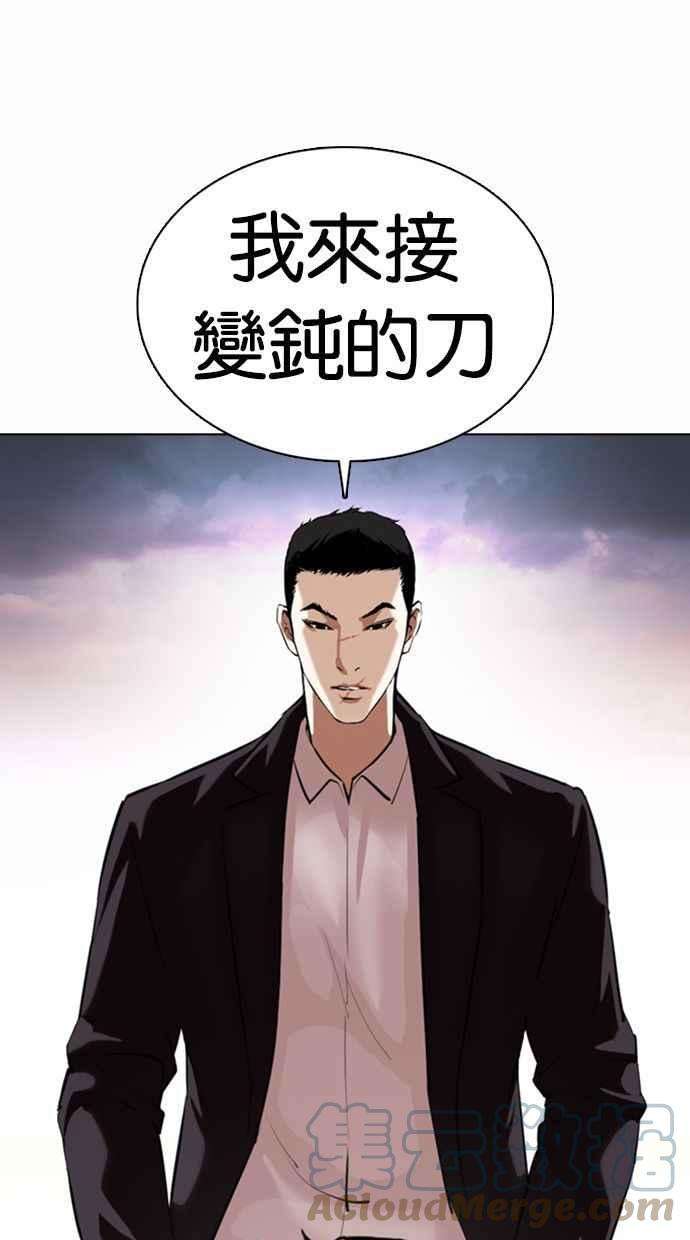 117.jpg