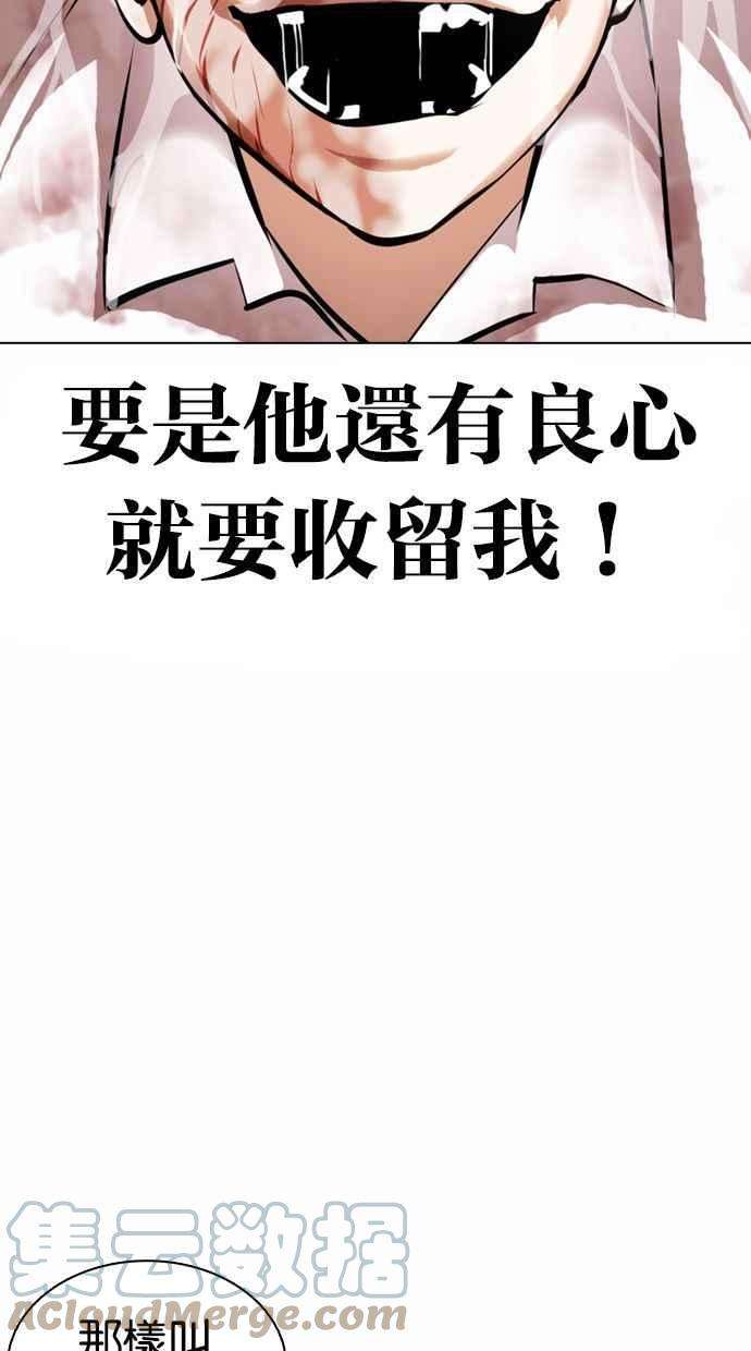 89.jpg