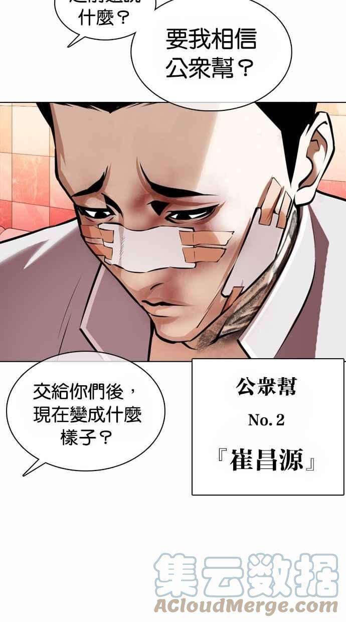 29.jpg