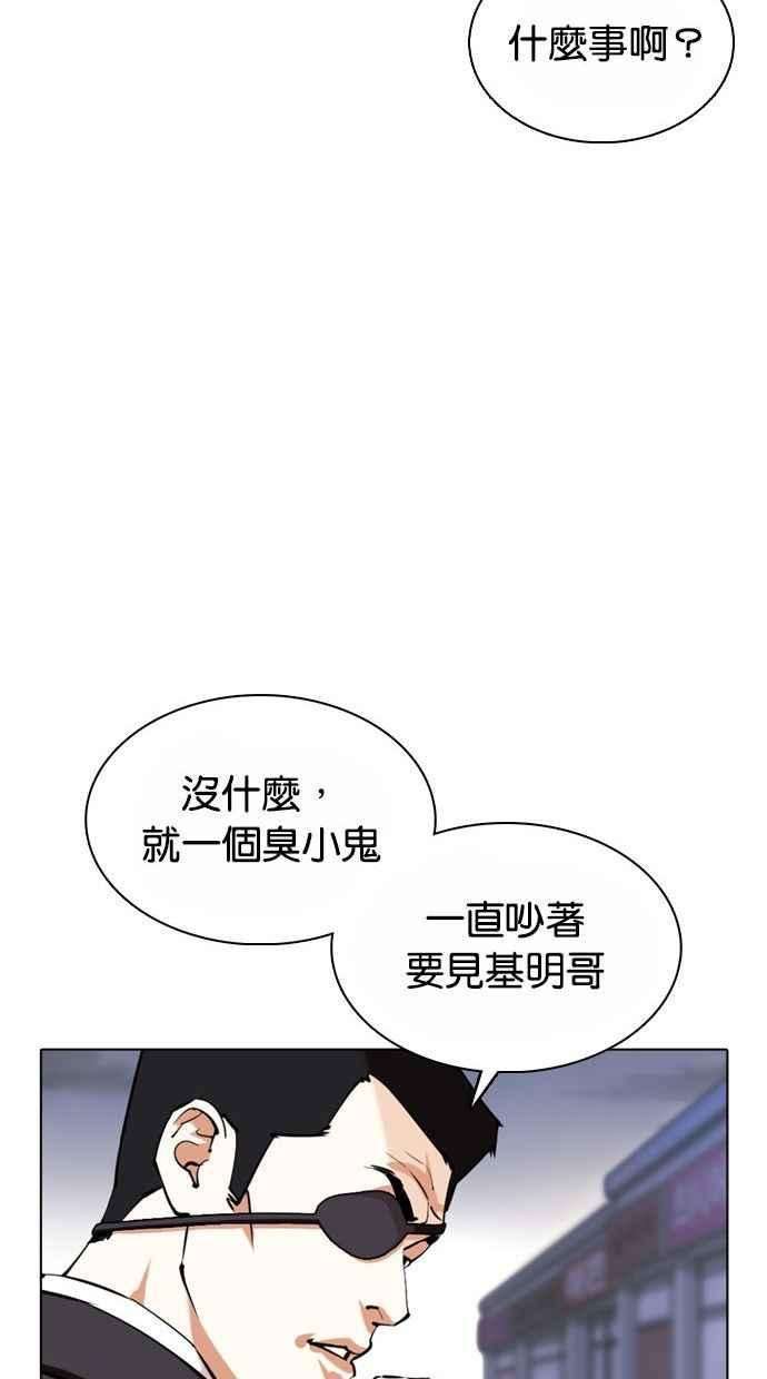94.jpg