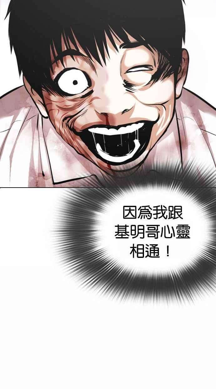 54.jpg