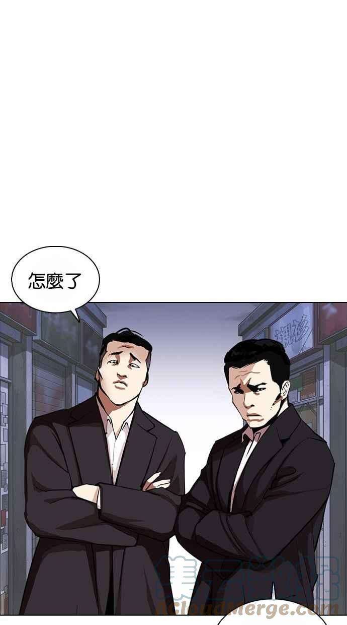 93.jpg