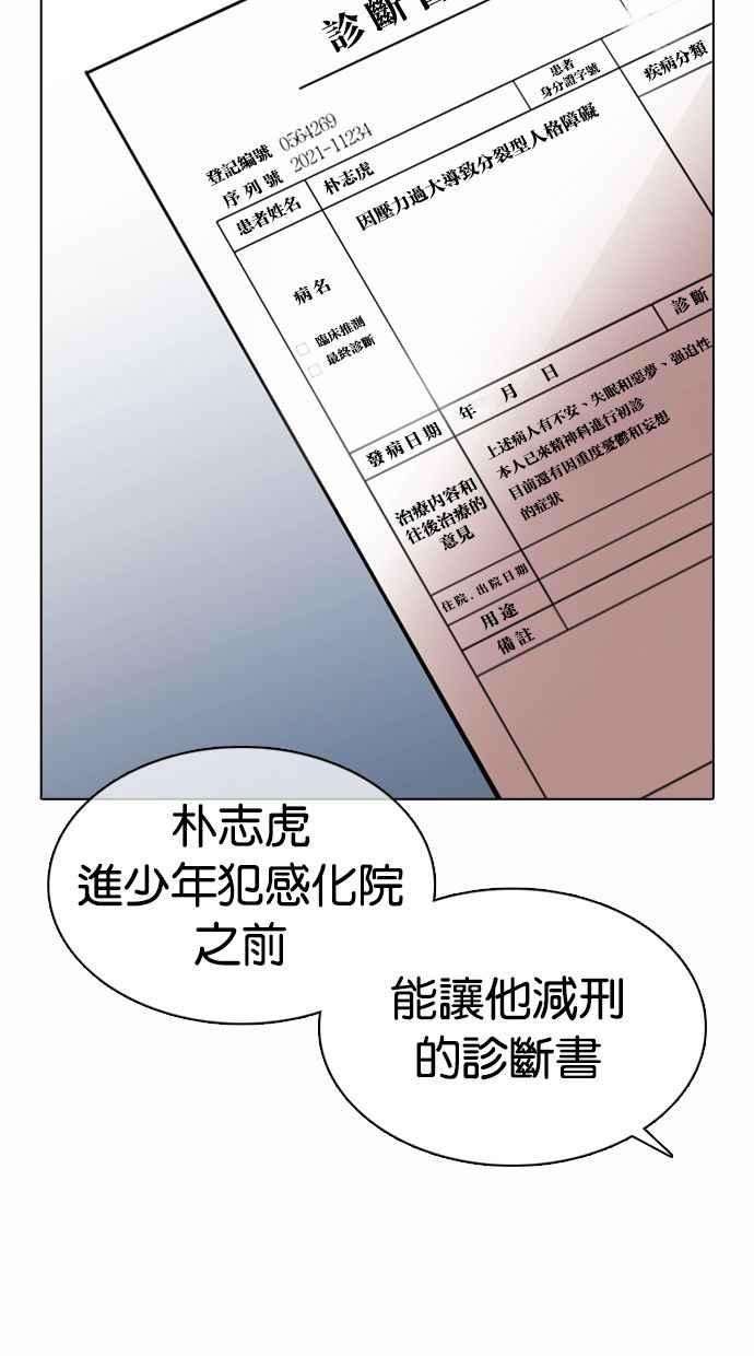 96.jpg