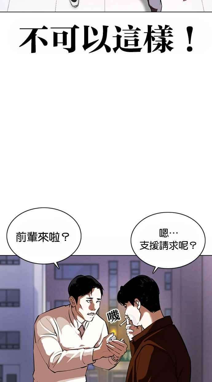 54.jpg