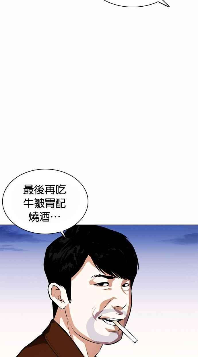72.jpg