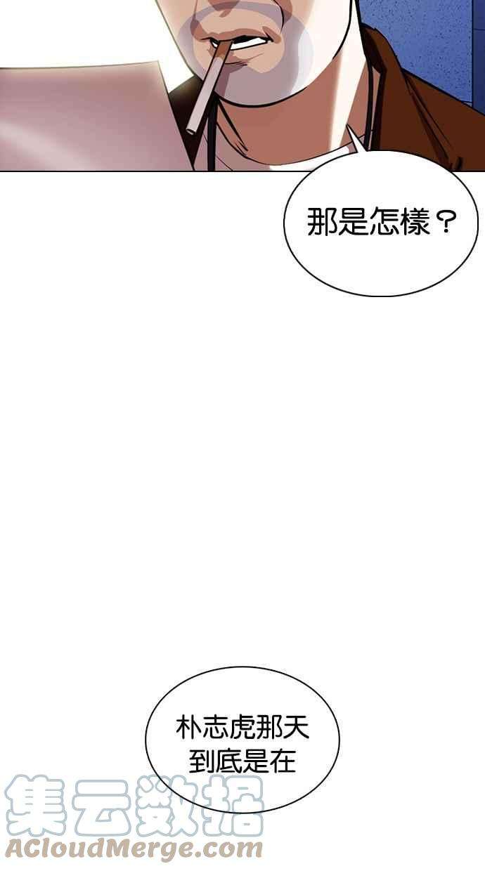 101.jpg