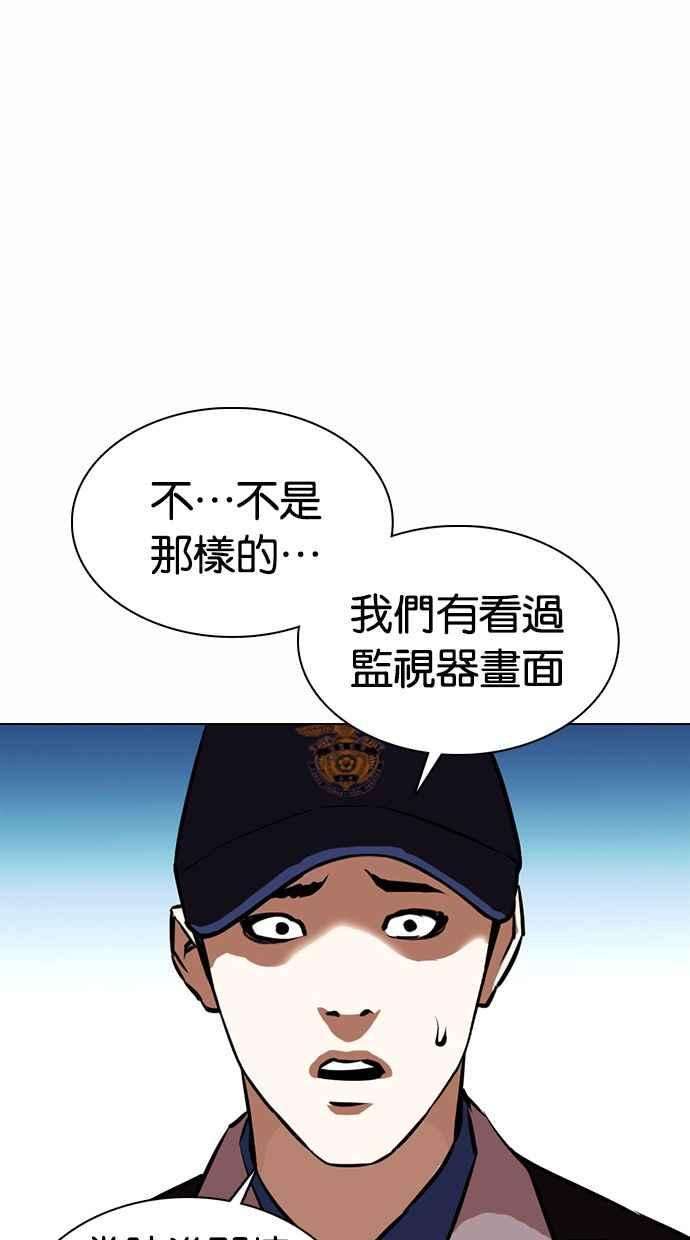 99.jpg