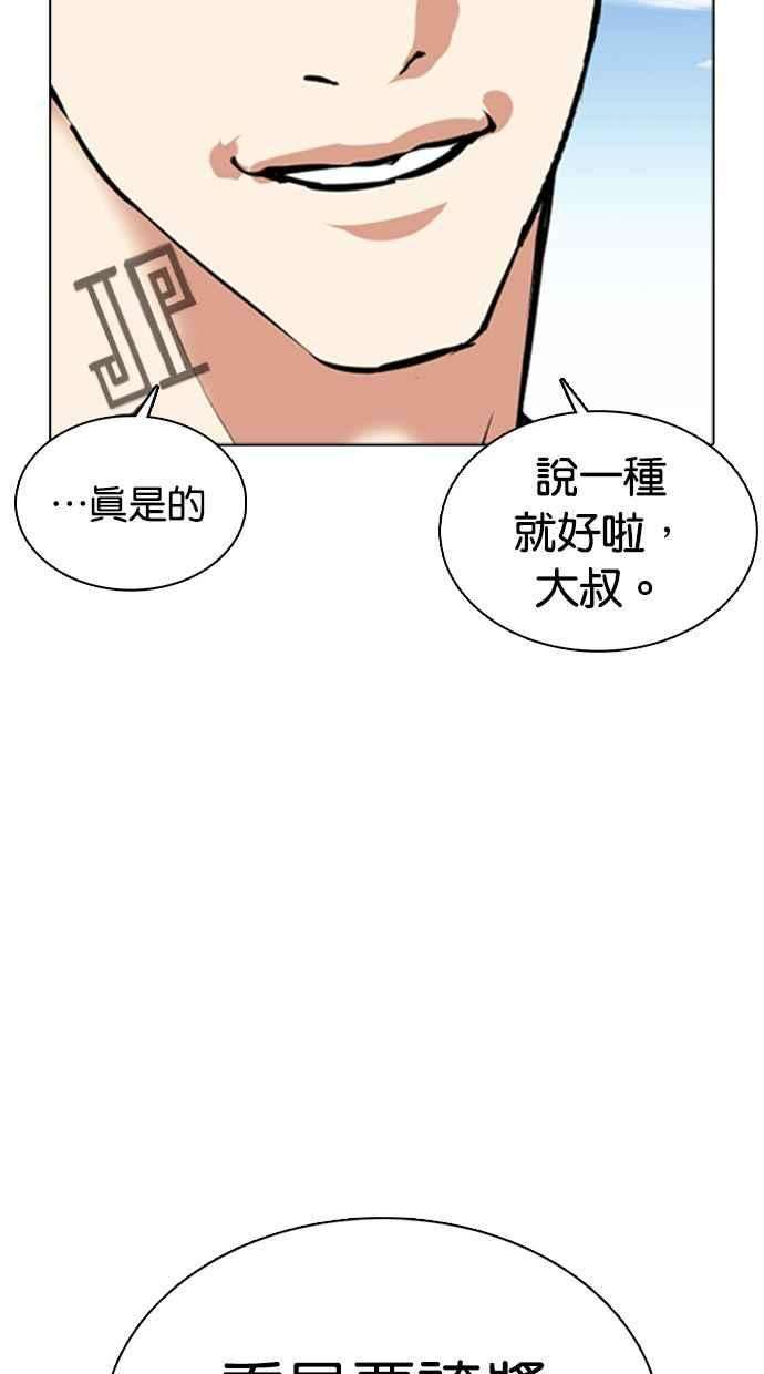 98.jpg