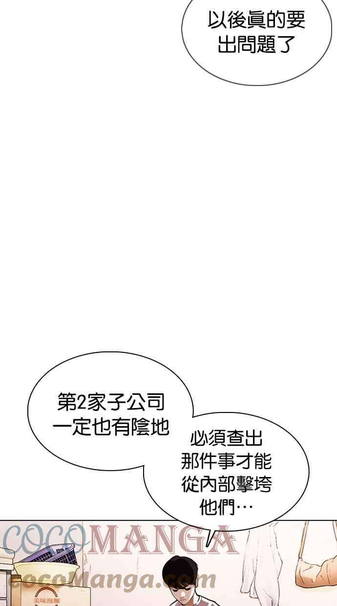 65.jpg