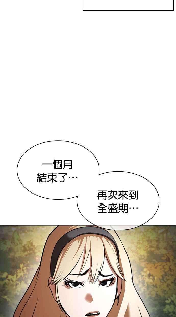 82.jpg