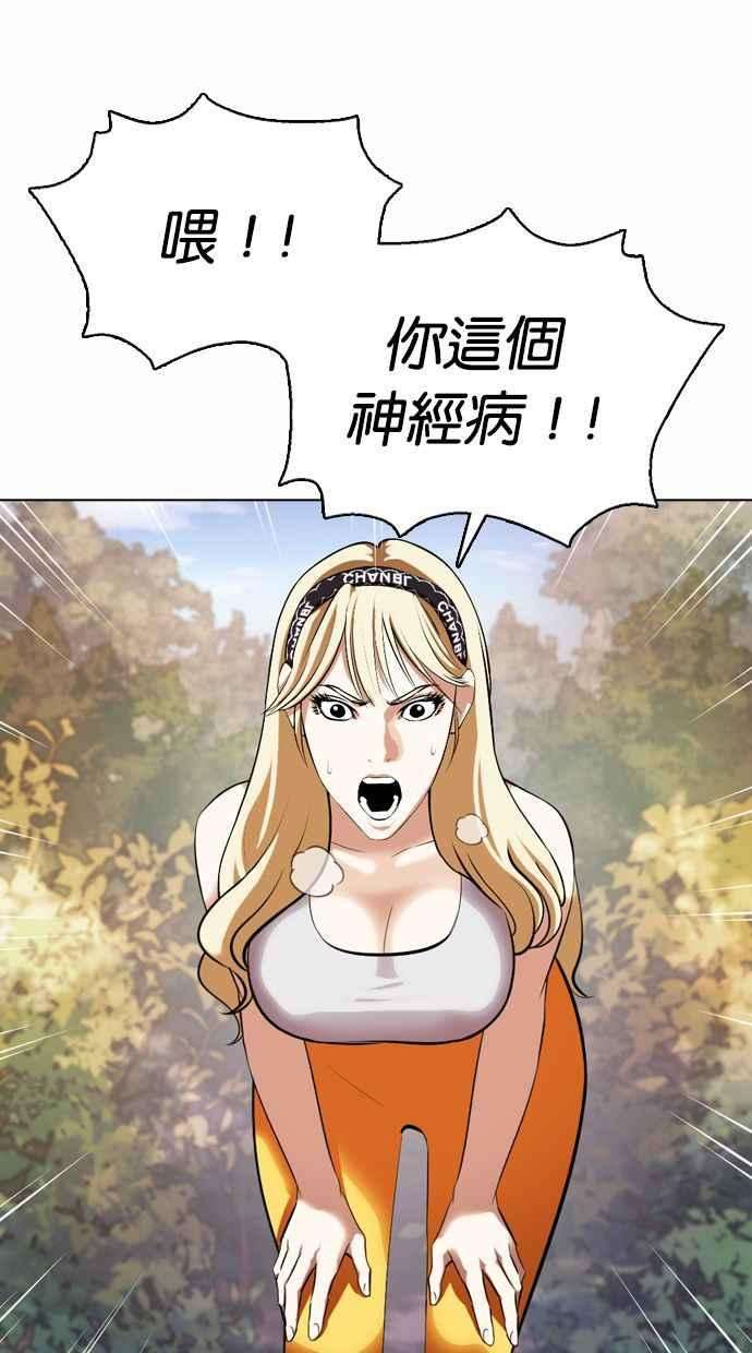 76.jpg