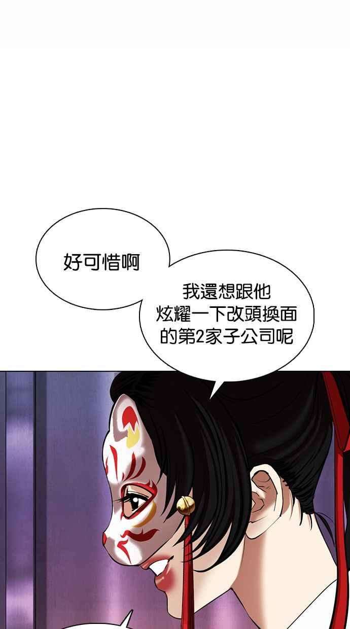 112.jpg