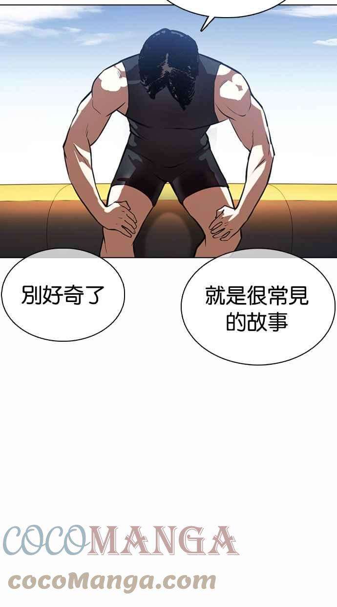93.jpg