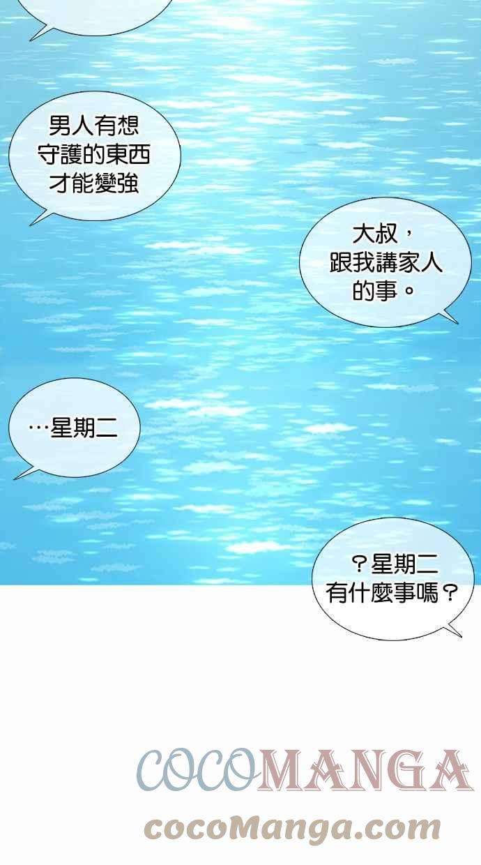 101.jpg