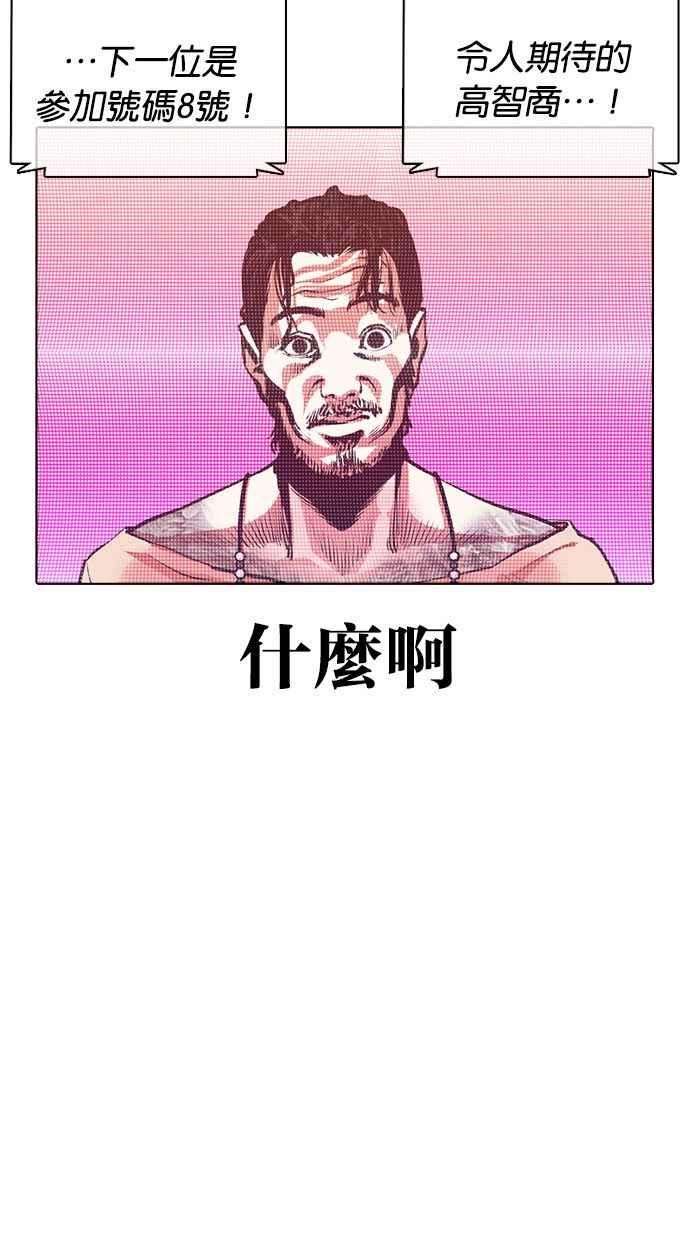 110.jpg