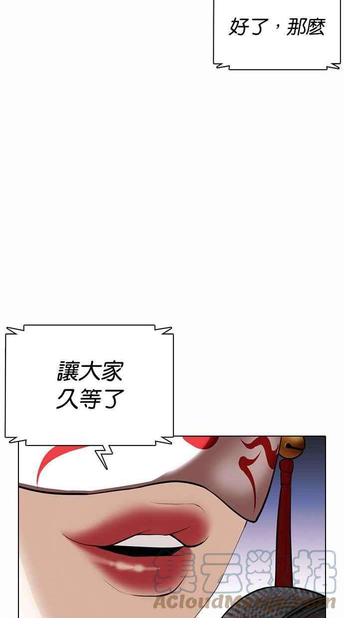 117.jpg