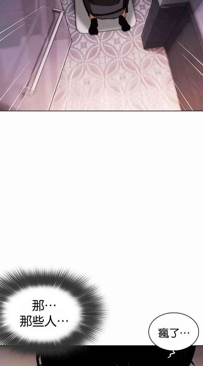 127.jpg