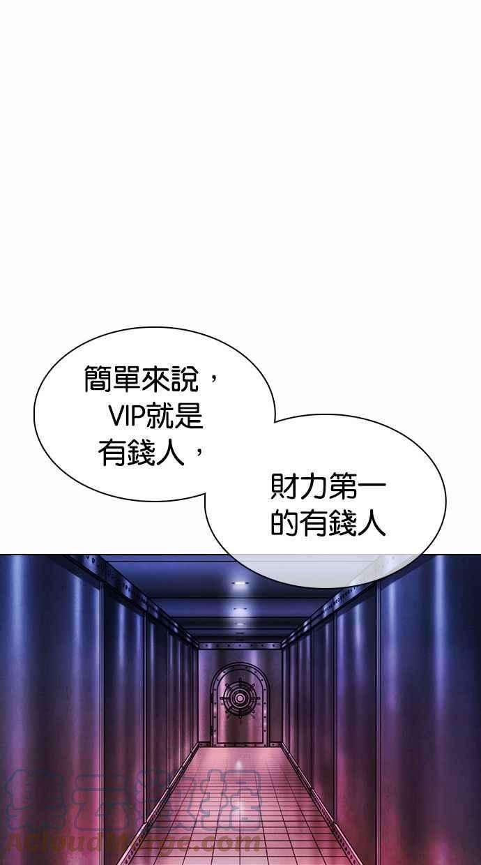 81.jpg