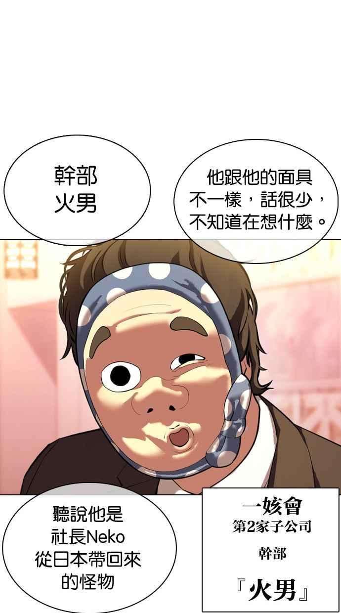 55.jpg