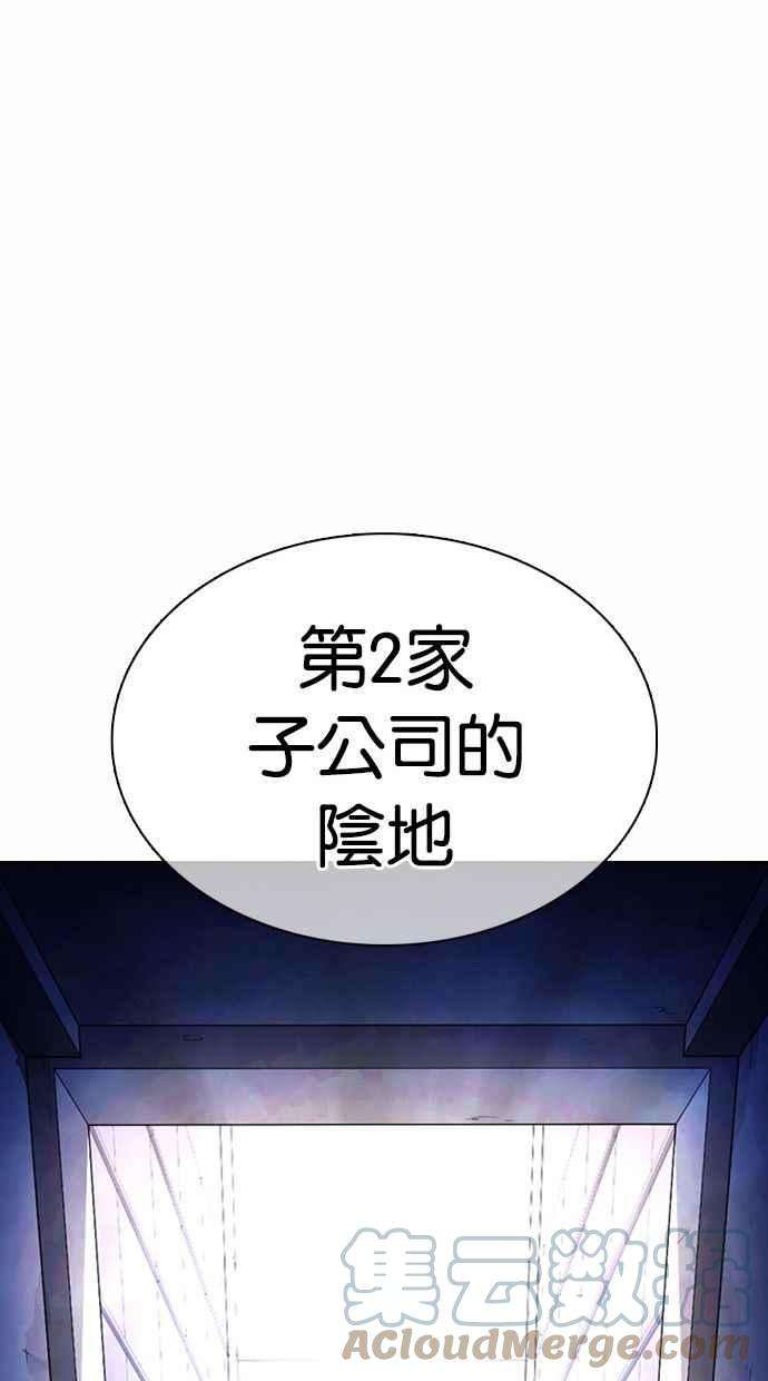 89.jpg